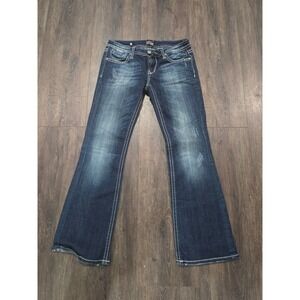 Re Rock for Express Womens Bootcut Jeans Dark Wash Distressed Low Rise Size 4S